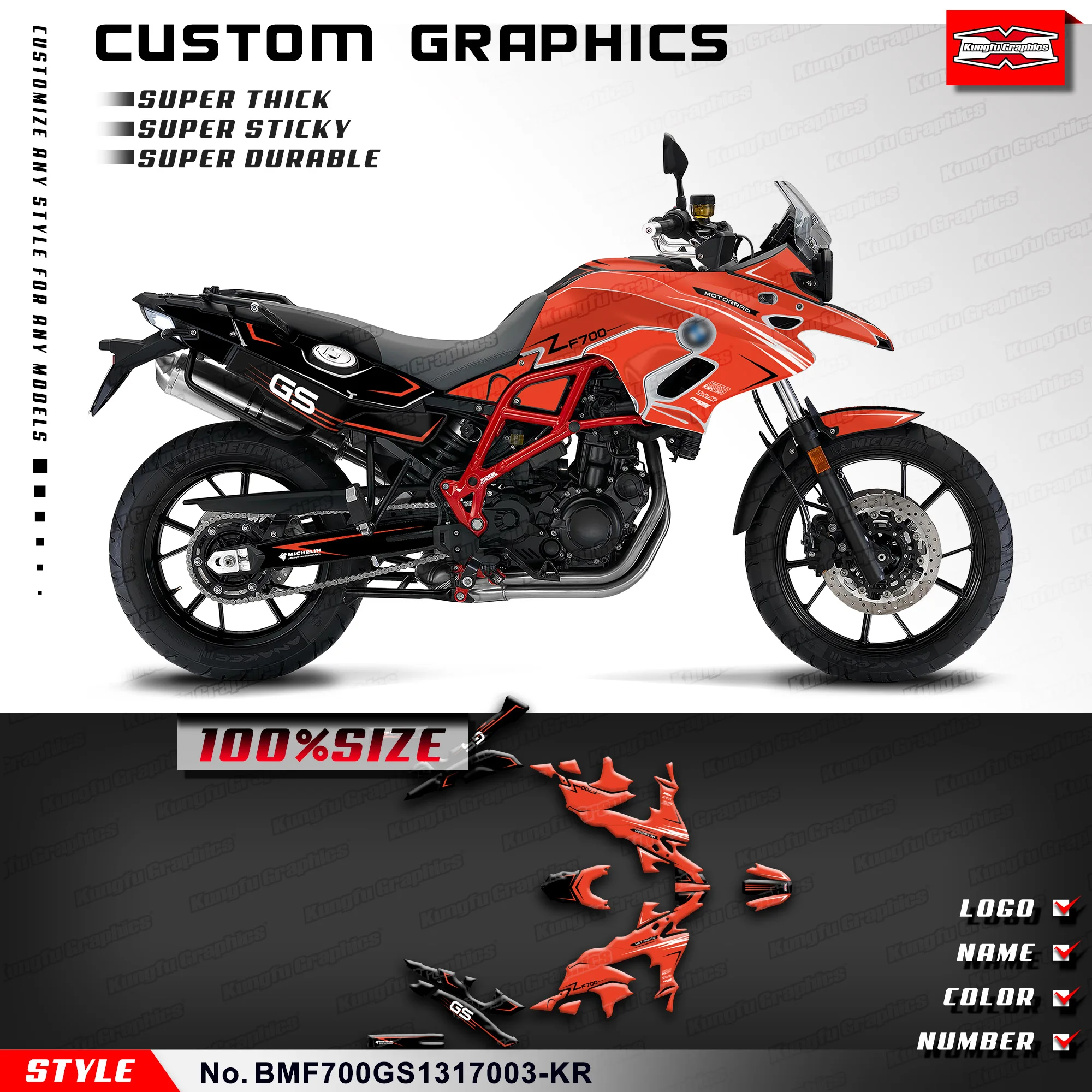 Фото KUNGFU GRAPHICS мотоциклетная наклейка, полный комплект виниловых наклеек для F700GS 2013 2014 2015 2016 2017, оранжевый №1