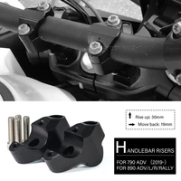motos handlebar riser clamp for 790 adventure 790adventure handle bar lift mount extend adapter for 890 r l rally height up 30mm