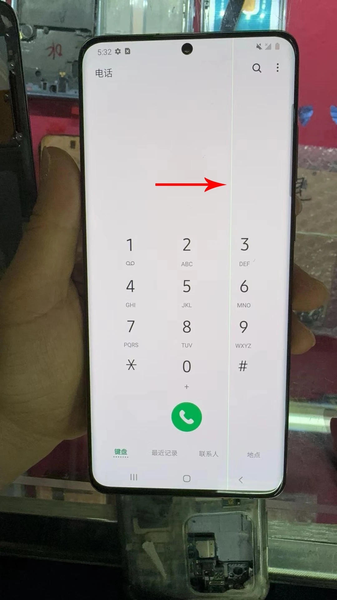 Фото Поп-высококачественный дефект для Samsung S20 Plus G985 G985F G985F/DS G985 G985F ЖК-дисплей с дигитайзером сенсорного экрана для Samsung S20 P №2