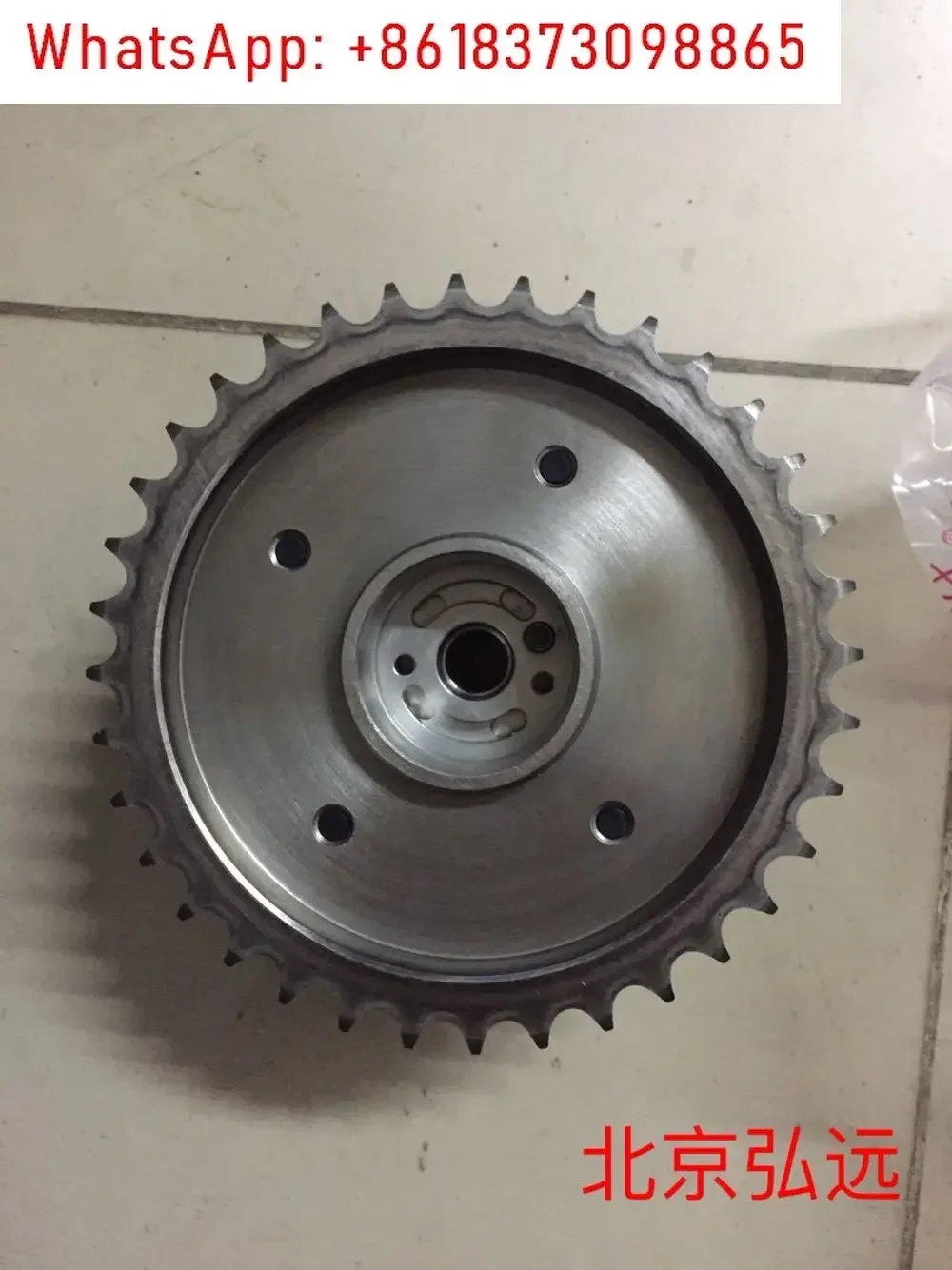 V19 V20 и другое колесо ГРМ двигателя рулевое VVT в сборе