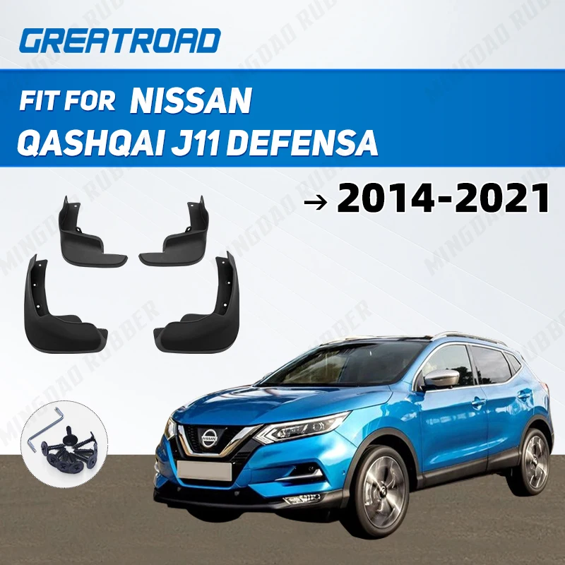 

Для Nissan QASHQAI J11 Defensa 2014-2021 2015 2016 2017 автомобильные брызговики брызговики брызговики аксессуары для крыльев