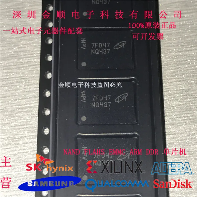 

Бесплатная доставка флэнд BGA 10 шт.