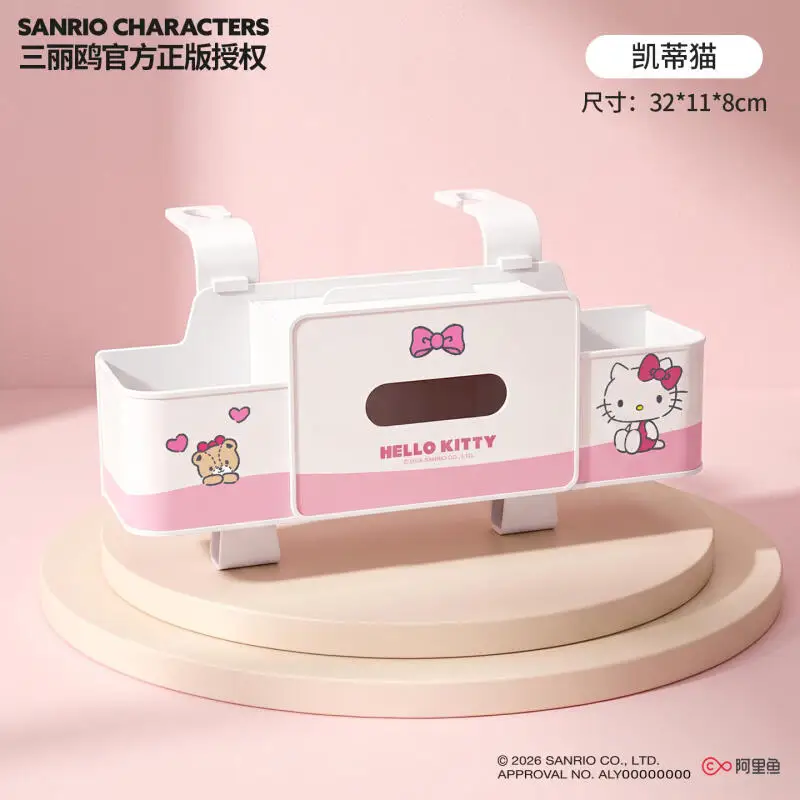 Фото Новый органайзер для автомобильного сиденья Sanrio: коробка для хранения, держатель для салфеток, многофункциональный подстаканник, крючок, подвесная сумка, праздничный подарок №5