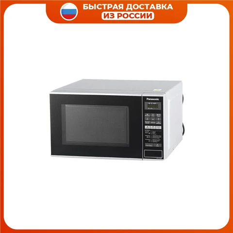 Микроволновая печь Panasonic NN-GT264MZPE, с грилем, 800 Вт, 18 л, серебристый