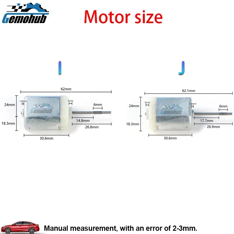 Gemohub Автомобильный Электрический дверной зеркальный двигатель постоянного тока