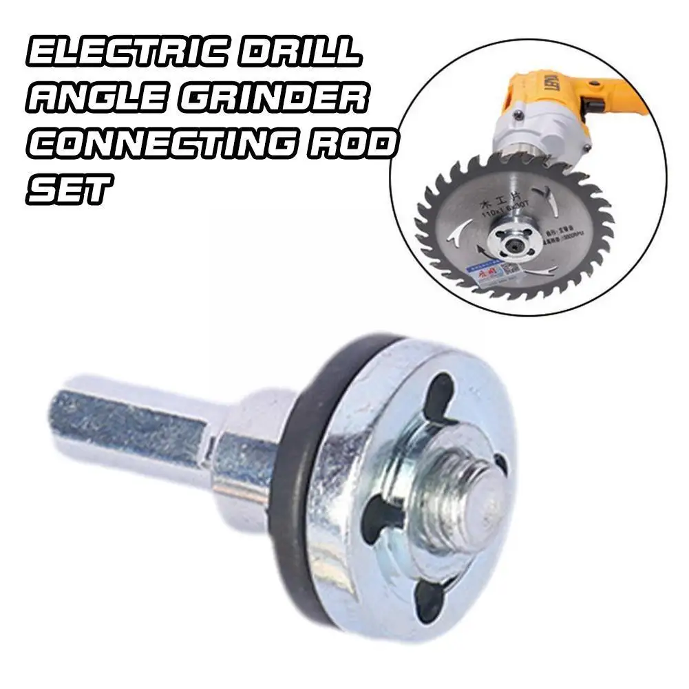 

1 шт. 6 мм/10 мм электрическая дрель, угловая шлифовальная машина, шатун Для режущего диска, шлифовальный круг, адаптер Для Шуруповерта Z5P4