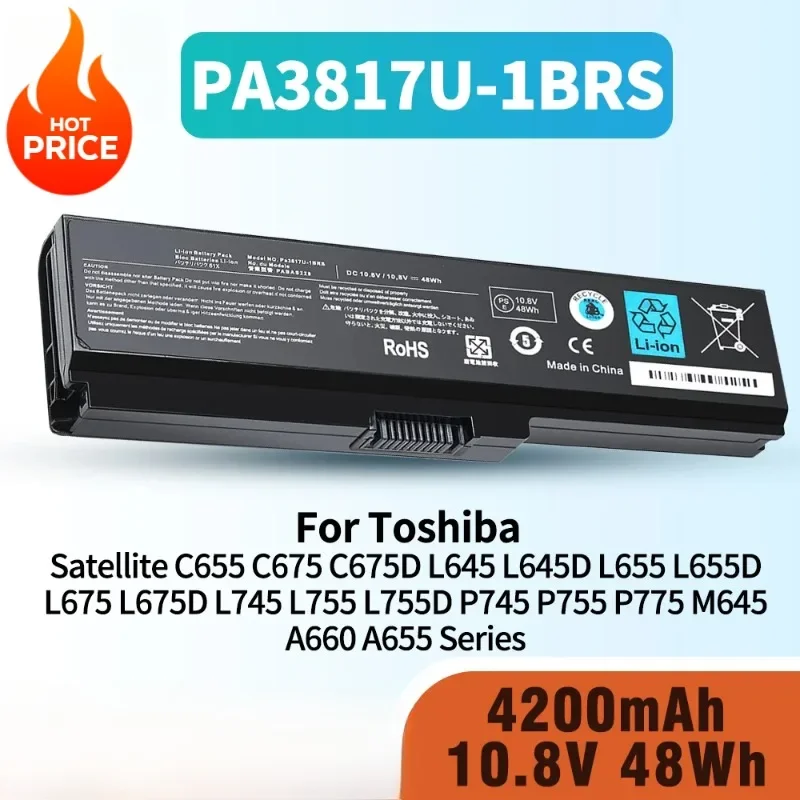 Фото Аккумулятор для ноутбуков Toshiba Satellite P755, P745, L755, L755D, L775, L775D, L745, L655, L675, C655, C675, A655, M645, 4400 мАч, модель PA3817U-1BRS №2