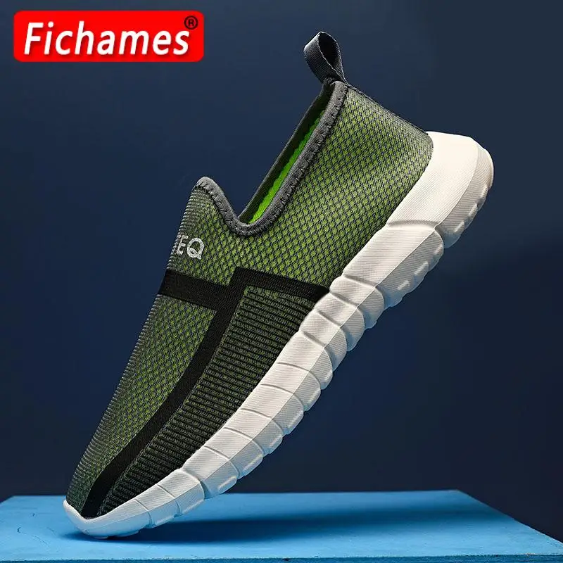 

Кроссовки мужские сетчатые, дышащие лоферы, повседневная обувь для тренировок, лето