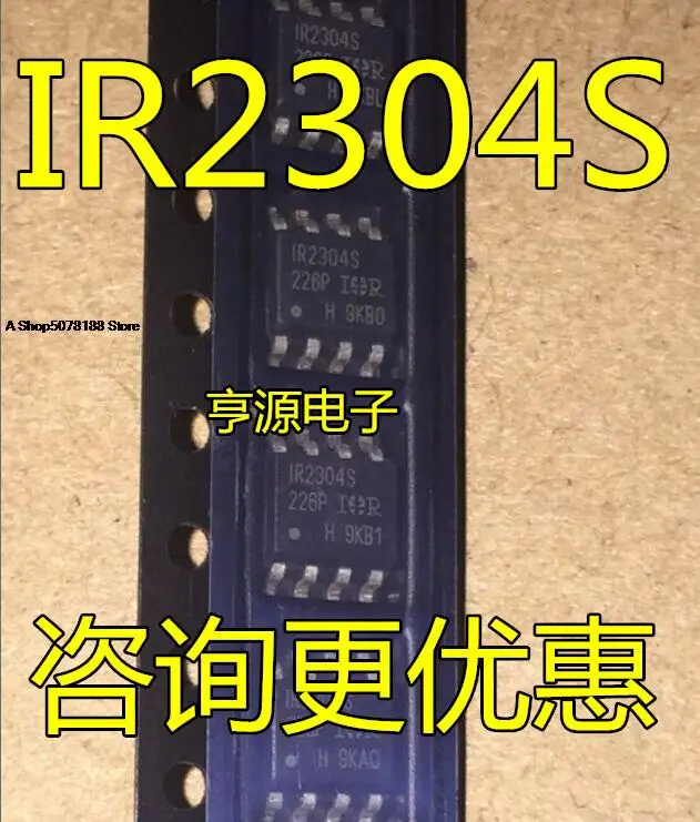 

100pieces IR2304S IR2304 SOP-8 IR2304STRPBF -