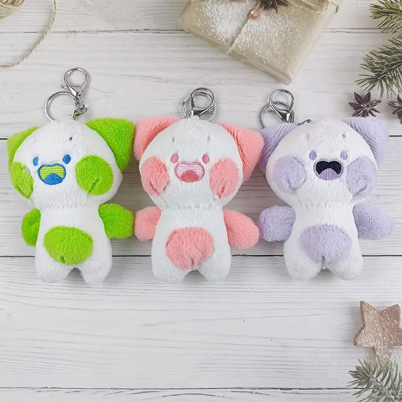 

New Exquisite happy cat keychain plush lovely doll funny soft decorate sweet Pendant birthday christmase fashione gift