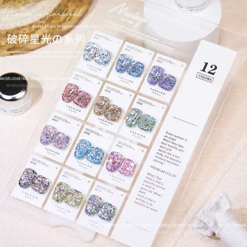 MUSELUOGE 12 цветов сломанный звездный свет блестящий гель-лак для ногтей