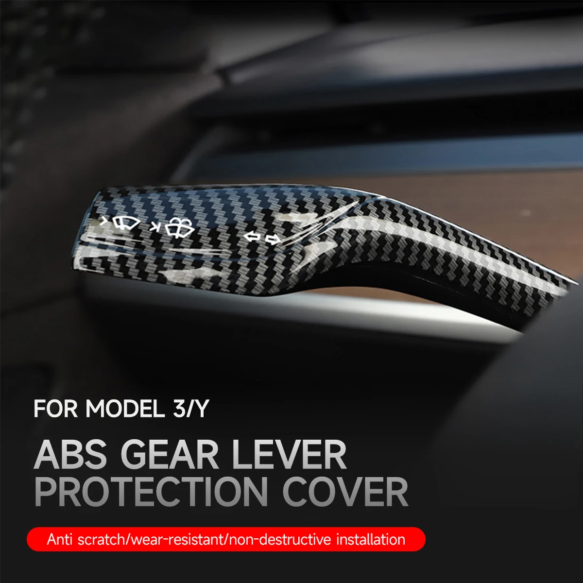 

Новинка, подходит для Tesla Model3, модная Защитная крышка рулевого колеса, Автомобильная крышка ручки переключения, декоративные автомобильные аксессуары