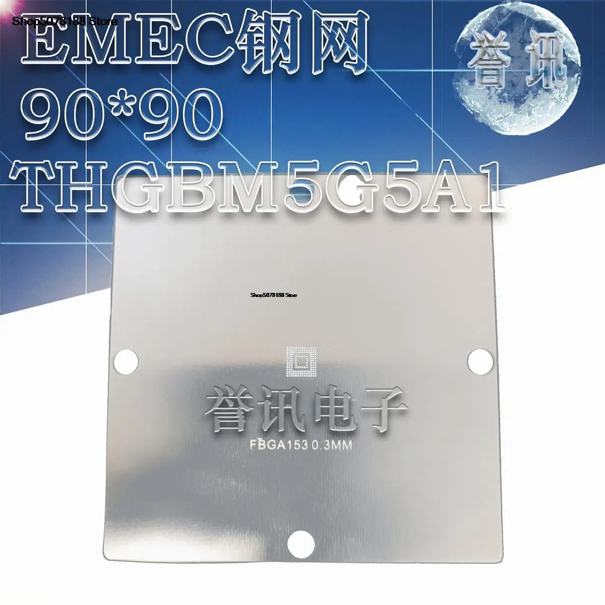 

EMEC/EMMC FBGA153 0.3MM 90*90 THGBM5G5A1JBAIR BG5D1 Original and new fast shipping
