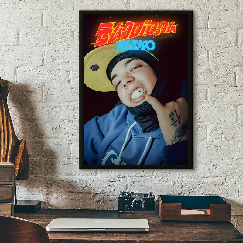 Saiko Singer Poster Self-adhesive Art Waterproof Paper Sticker Coffee House Bar Room Wall Decor