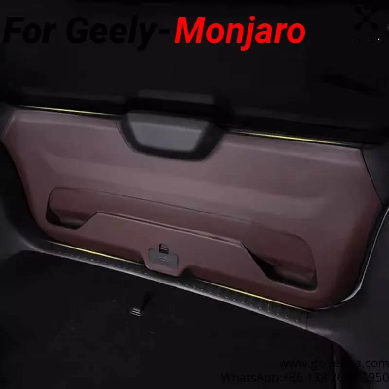 Для GEELY Monjaro Manjaro Xingyue L KX11 2022 2023 багажник автомобиля задняя дверь защита от ударов и