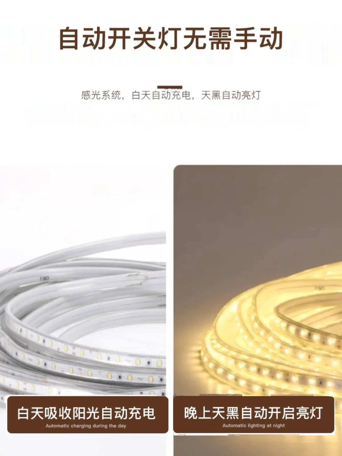 Водонепроницаемая внешняя вспышка для внутреннего двора стены балкона