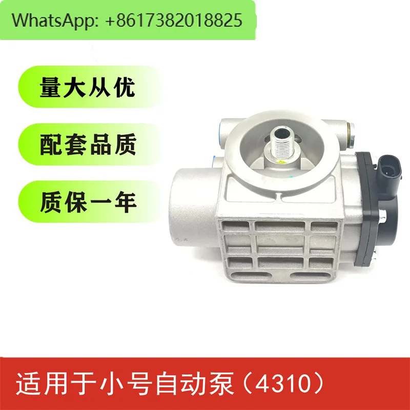 Электронный насос Шуханбао пикапа 12 В 1457434310 с легким грузовиком 24