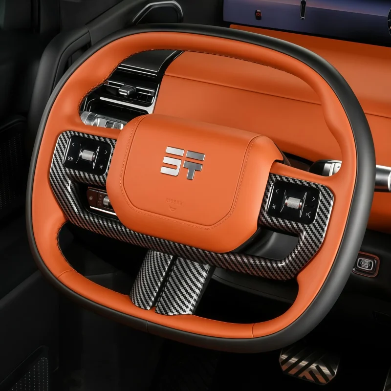 Подходит для Jetour Zongheng G700, автомобильный руль, текстура из углеродного волокна, декоративная рамка, аксессуары для салона автомобиля (art.: 3920d445ca9e2) - 3920d445ca9e2