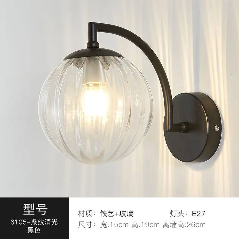 

Настенная лампа LZPZ RUI цветное стекло