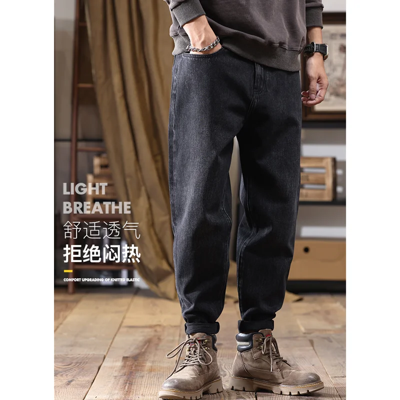 Streetwear Men New Straight Loose Cylinder Jeans Vintage Chaopai Large Comfortable Black Harun Trousers Autumn and Winter Female