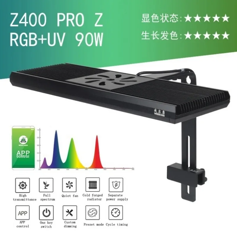 Full Spectrum Led App Control Dimmable Fish Tank Plants Coral Growing Light Pecera