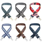 7 видов ремешков для женских сумок, съемные ремешки на плечо для самостоятельной сборки, аксессуары для женских сумок через плечо, нейлоновые ремешки для сумок с ручкой