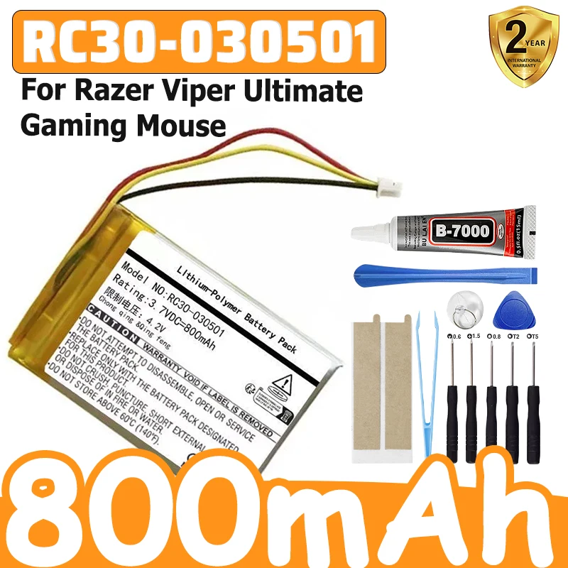 Фото Новый аккумулятор RC30-030501 PL702427 800 мАч для игровой мыши Razer Viper Ultimate №1