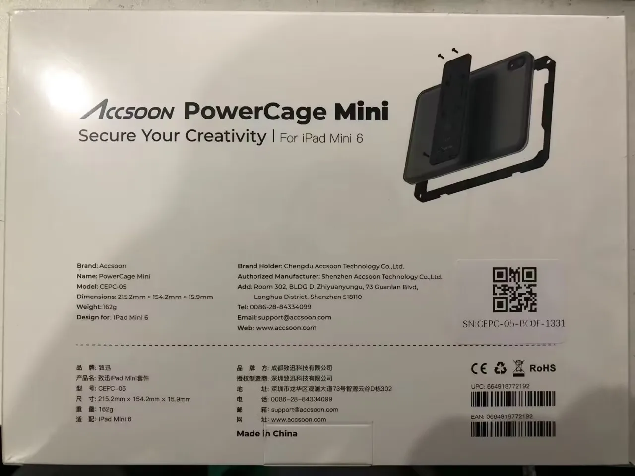 Фото Accsoon IOS ipad CEPC-05 Клетка для iPad Mini 6 с адаптером пластины батареи NPF Защитный расширяемый чехол с SeeMo №2