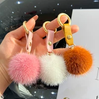 car key chain key pendant real mink hair cute fur ball key pendant couple pendant cute simple plush creative bag pendant