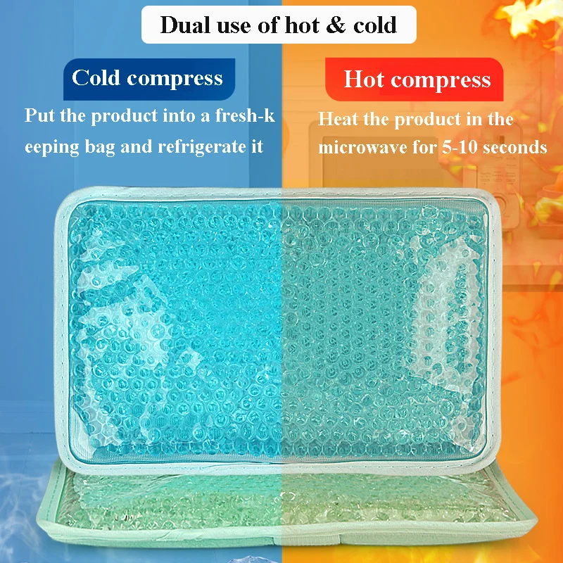 Холодная и горячая терапия маска для глаз горячий компресс гелевая сумка