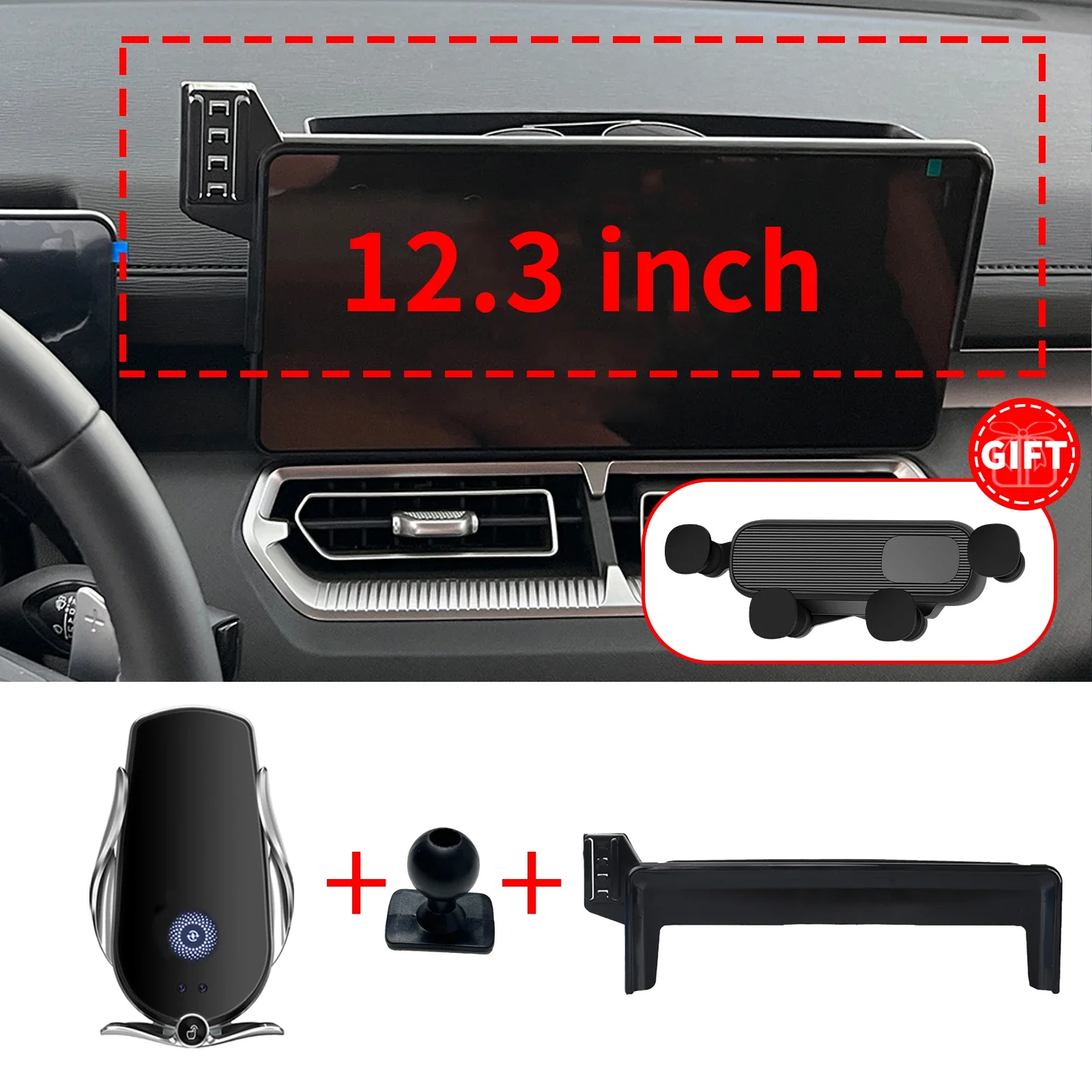 

Подходит для Haval H5 2023 2024 2025, основание экрана с защитой от сотрясений, держатель для телефона, подставка ​ ​ Выделенный автомобиль ​ ​ аксессуары