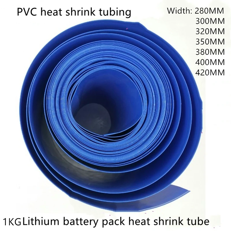 

1KG PVC heat shrink tube model accessories battery pack thermoplastic skin flattened width 280 300 320 350 380 420mm