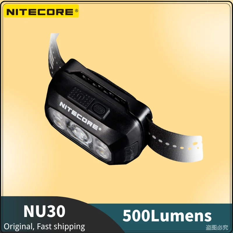 

Аккумуляторная лёгкая фара Nitecore NU30, 500 лм, 4 ядра