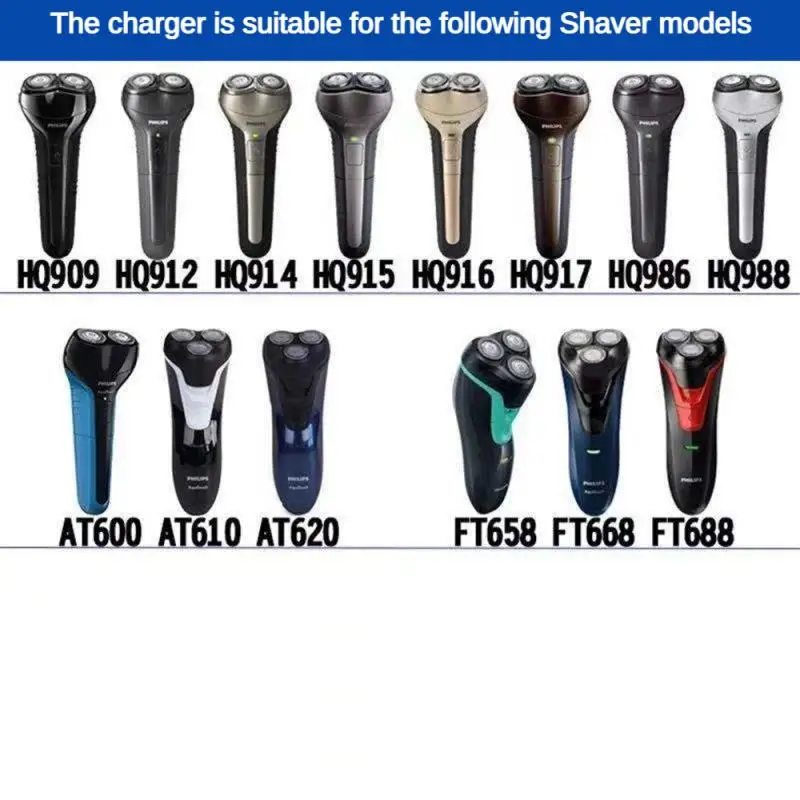 1~10PCS EU Plug Charger Power Cord Adapter for OneBlade QP2520 QP2521 QP2522 QP2523 QP2620 QT3900 QT4000 QT4002