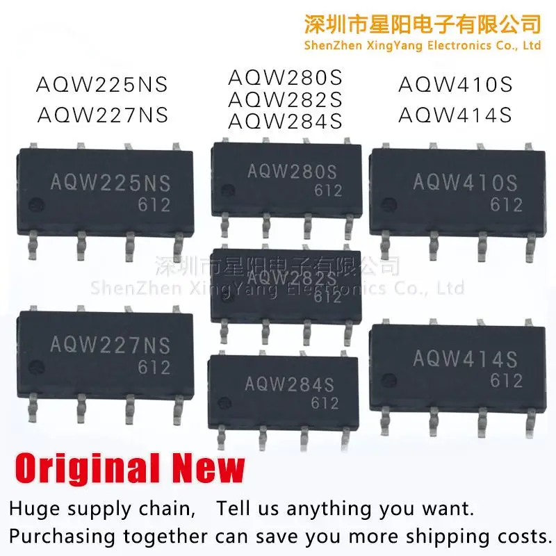 Новый AQW225NS AQW227NS AQW280S AQW282S AQW284S AQW410 AQW414S