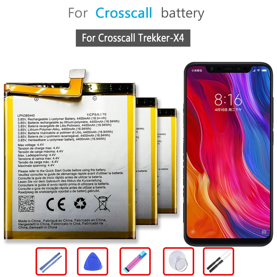 

LPN385440 4400mAh Battery For Crosscall Trekker-X4 TrekkerX4