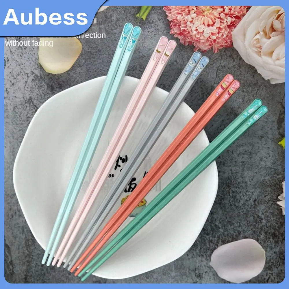 

24cm Household Chopsticks Mildew Proof Chopsticks High Temperature Resistant Tableware Household Tools Alloy One Person 5pcs
