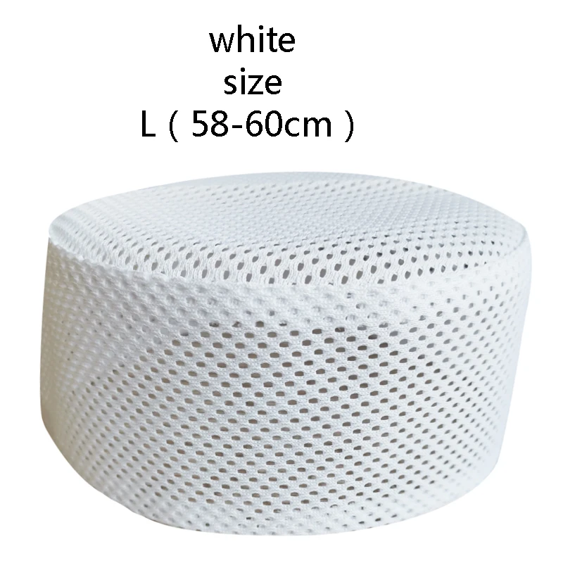 Мусульманская шапочка BOHOWAII для мужчин летняя сетчатая дышащая Саудовской Аравии