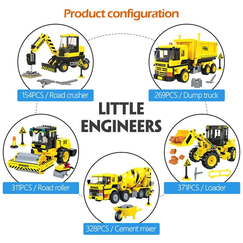 700 шт. Детский конструктор дорожный каток