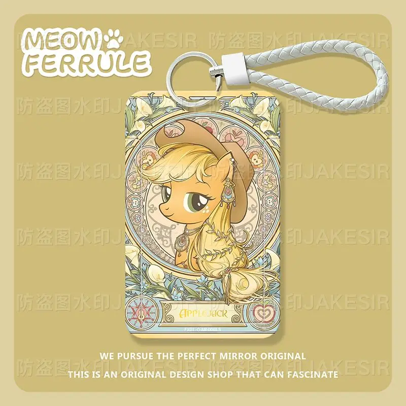Чехол для студенческой карты My Little Pony Star Pack милый мультяшный индивидуальный