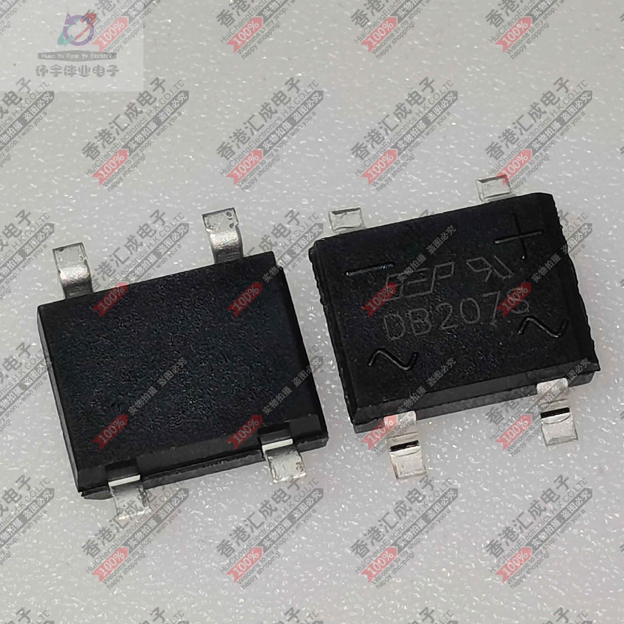 

DB207S SOP4 New original
