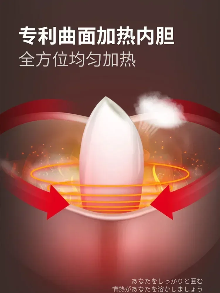 Intelligent Reservation Small Rice Cooker Cute Heart-shaped Gift Electric Kitchen Appliances Cooking 220V