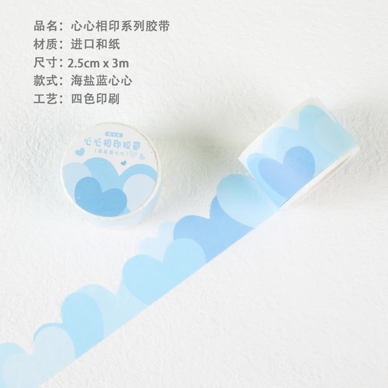 

MOHAMM Изолента FXGJD004 многоцветная сердцевидная