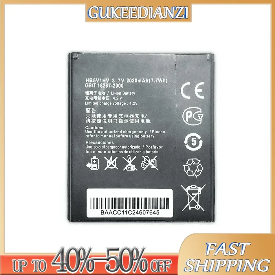 HB5V1HV аккумулятор для Huawei Honor Be U02 Ascend W1 Y541 Y541-U02 U8833 G350 Y516 Y500 Y511 T8833 Y300 Y300C Y520