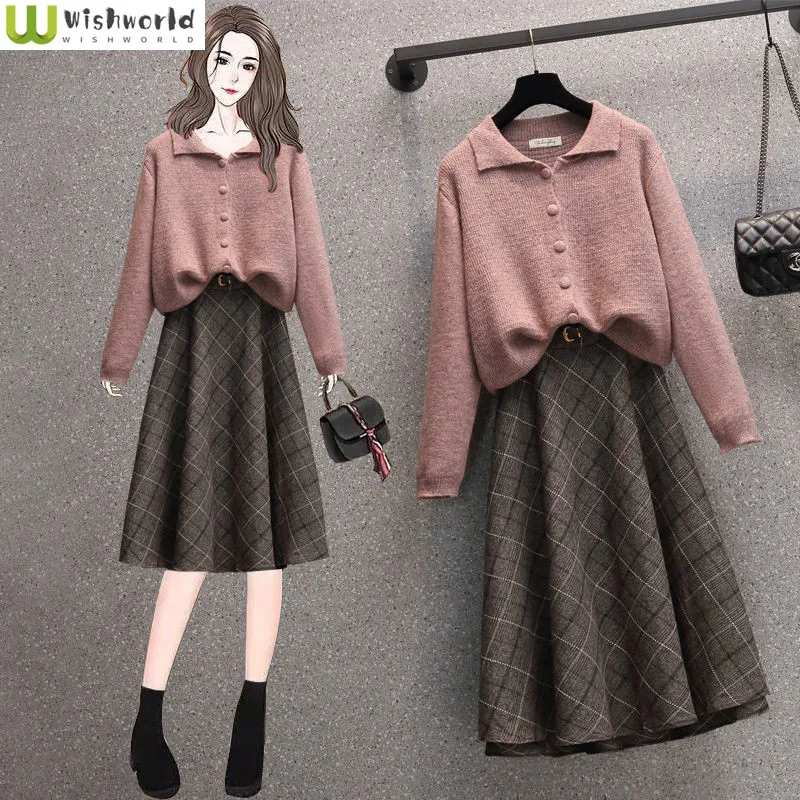 

Large Spring and Autumn Suit Women 2022 New Korean Fashion Knitted Cardigan Skirt Two Piece Elegant Women's Skirt Suit