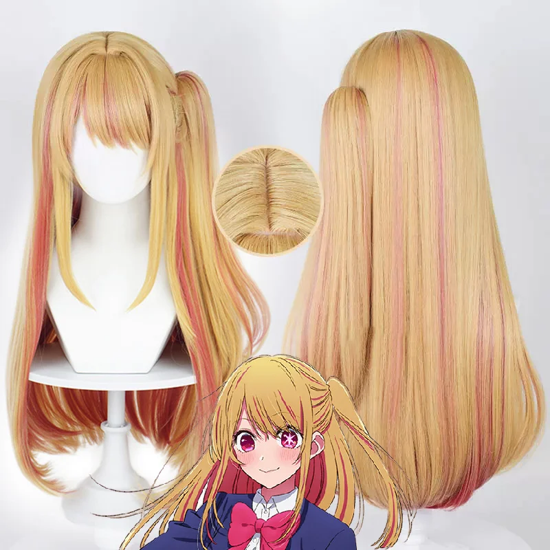 

Oshi No Ko Hoshino Ruby Cosplay Anime Girl Wig Costumes Props 70cm Heat Resistant Synthetic Hair Halloween Fancy Dress Up Party