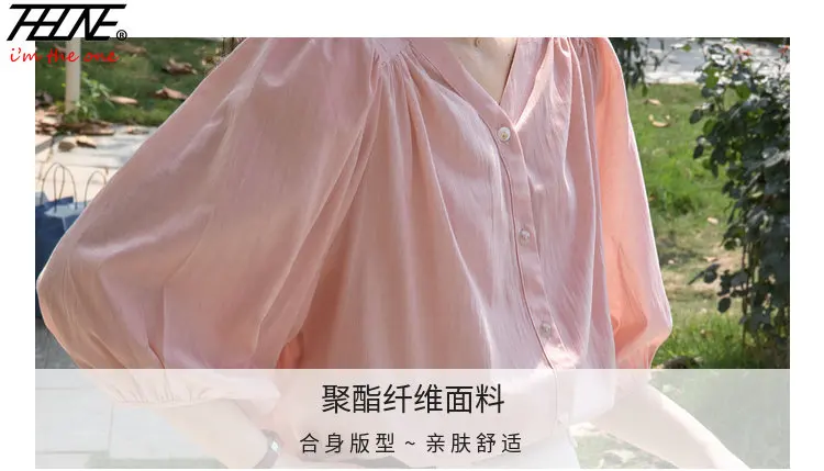 Женская винтажная рубашка и блузка розовая Элегантная с коротким рукавом