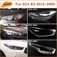jeazea front headlamps for kia k3 2013 2020 headlight cover lens left right side transparent lampshades lamp shell