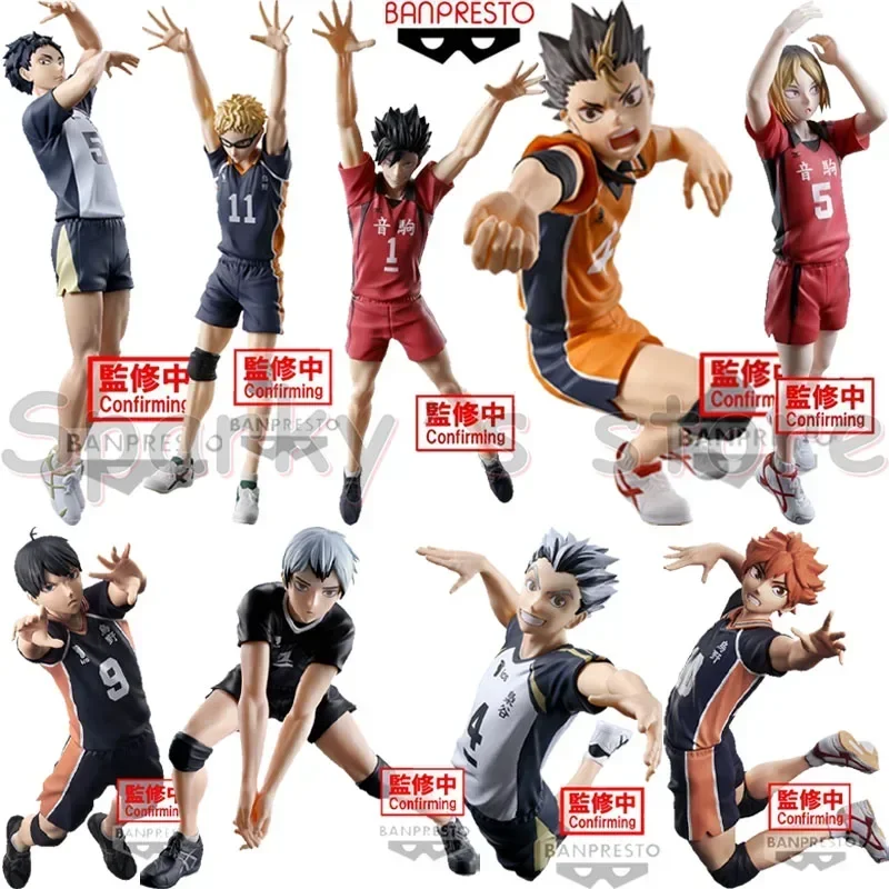 Фигурки Haikyuu!! Haikyu!! Hinata