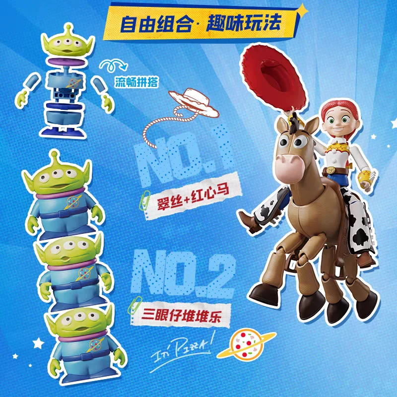 Фото Конструктор Blokees: Коллекционная фигурка из серии Toy Story Elite Edition, Волна 1 – Вуди, Базз Лайтер, Джесси №4